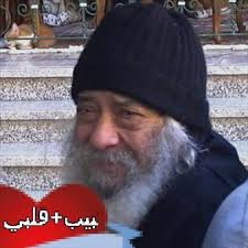 Pope Shenouda III Obituary and Online Memorial (2012)