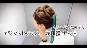 アナ 髪型 子供 contemporary artists hair straightener beauty