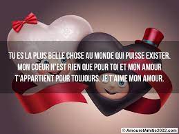Ii y a l'air il y a le vent les montagnes l'eau le ciel la terre les enfants les animaux les. Sms Amour Tu Es La Plus Belle Chose Au Monde Qui Puisse Exister
