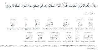 Maybe you would like to learn more about one of these? Bacaan Istighosah Lengkap Arab Dan Latin Belajar Alquran