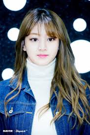 Who Is The Leader Of Twice, Nayeon Or Jihyo? - Quora