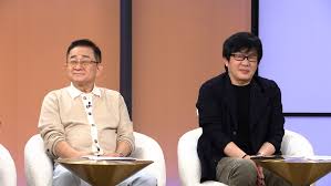 매일경제 - News update