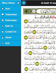 Surat al kahfi 1 10 bacaan 10 ayat pertama surah al kahfi lengkap tulisan arab latin dan artinya atau terjemahannya beserta keutamaan dari membacanya akan kita ulas secara lengkap di pelajarislam. Updated Surah Al Kahf Android App Download 2021