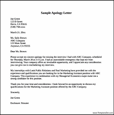 How To Write A Letter For Not Attending The Interview Vision Specialist Business Letter Example Letter Writing Format Resignation Letter Sample