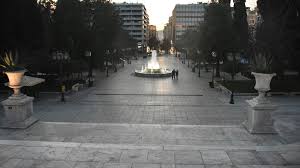 Για πάγια βεβαίωση κίνησης (τύπου α) προς και από την εργασία απαιτείται. Se Isxy H Apagoreysh Kykloforias Apo Tis 18 00 Ola Ta Metra Se A8hna 8essalonikh Kai Xalkidikh