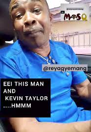 Friends Of John Dramani Mahama