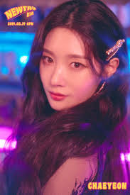 Dia Pics Dia Pics Twitter Chaeyeon Kpop Girls Kpop Girl Groups