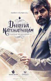 Prajwal devaraj, bhavana, raghu mukherjee and others. Dhruva Natchathiram 2021 Movie Full Star Cast Crew Story Release Date Budget Info Vikram
