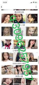 Zxxxxxxxxx on X: 不见星空.不见星空小林酱.小林酱鹿苑.鹿苑辉夜姬.辉夜姬林芯玥.林芯玥沈娇娇.沈娇娇查小理.查小理