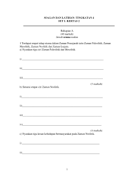 Konflik dunia & pendudukan jepun di negara kita. Sejarah Kertas2 Peperiksaan Akhir Tahun