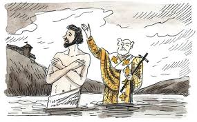 Она не только значительно ослабила силы русских княжеств, но и посеяла на руси панику и неуверенность. Sochinenie Rassuzhdenie Na Temu Kreshenie Rusi