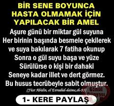 Aynur Ok Adli Kullanicinin Dualar Panosundaki Pin Sifa Duasi Dualar Duanin Gucu