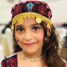 Amal Issa's Instagram, Twitter & Facebook