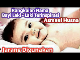 Karena tauhid ini adalah salah satu dari dua jenis tauhid yang menjadi landasan utama iman kepada allah azza wa jalla. Daftar Nama Bayi Laki Laki Terinspirasi Dari Asmaul Husna Youtube