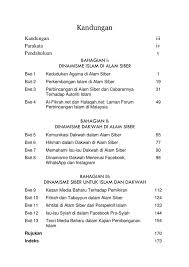 Pendidikan agama islam di malaysia bermula sejak sekian lama dahulu. Ilmam Malaysia Fotos Facebook