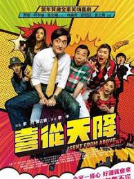 中華民國第15任總統 president of the republic of china (taiwan). æŸ¯å®‡çº¶ å½±ä¹é…·