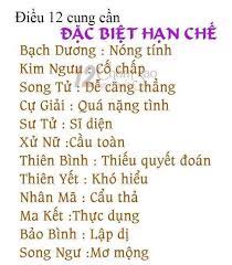 Album ảnh ( 12 chòm sao - 12 cung hoàng đạo ) | Hoàng đạo, Song tử, Bảo bình