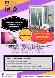 Assalamualaikum hai korang, harini aku nak bercerita pengalaman belajar pjj student di uitm, alhamdulillah aku da tamat pengajian. Assalamualaikum Wbt Dan Pjj At Ined Uitm Cawangan Melaka Facebook