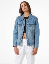 Dans le but de mettre la main sur. Veste En Jean Jennyfer