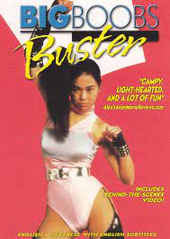 Big Boobs Buster (Video 1990) - Release info - IMDb
