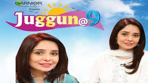 Juggun 9 Morning Show With Juggun Kazim 20 Sept 2019 By 24 News Hd Best new shows and movies on netflix this week: cyberspaceandtime com