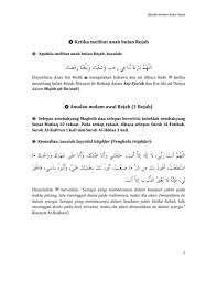 فَقُلْتُ اسْتَغْفِرُوا رَبَّكُمْ إِنَّهُ كَانَ غَفَّارًا يُرْسِلِ السَّمَاءَ عَلَيْكُمْ مِدْرَارًا وَيُمْدِدْكُمْ 2. Amalan Bulan Rejab Pages 1 16 Flip Pdf Download Fliphtml5