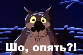 Каськив задержан в Панаме, - Луценко - Цензор.НЕТ 9202