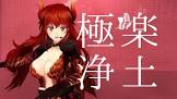 ドーラ (VTuber)