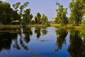 al zawraa park baghdad iraq pictures