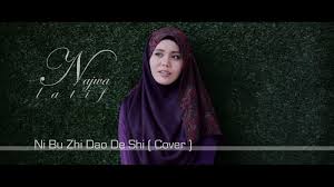 Semoga anda terhibur dan bergembira dihari lebaran ini. Lirik Lagu Ni Bu Zhi Dao De Shi Cover Najwa Latif Sayidahnapisahdotcom