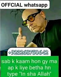 Sufi Guidance Official