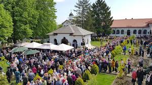 Izvorul tamaduirii din manastirea ghighiu. SÄƒrbÄƒtoare La Ghighiu MÄƒnÄƒstirea Unde Se AflÄƒ Icoana Maicii Domnului Siriaca È™i Un Izvor VindecÄƒtor Basilica Ro