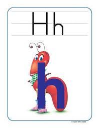 Alfamigos Hm Flashcards Quizlet Flashcards Study Tools Vocabulary