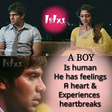 Cute quotes about short girls. Tamil Movie Images With Love Quotes For Whatsapp Facebook Tamil Love Quotes