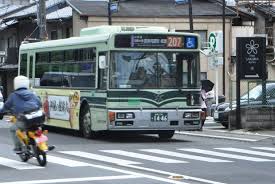 Then, make sure to book a stay at one of the best ryokan in kyoto! Kyoto Ward To Restart Municipal Bus Route Abolished After 1997 Subway Line Opening The Mainichi