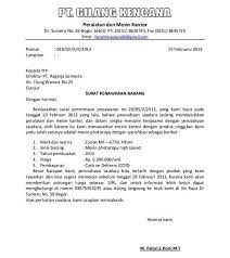 Kumpulan bentuk bentuk surat lamaran kerja. Contoh Surat Penawaran Harga Semi Block Style Contoh Surat