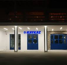 Προγνώσεις καιρού για όλη την ελλάδα. Dyo Nea Katasthmata Gia Thn Kaykas Se Thno Kai Mykono Nea H Etaireia B2c Kafkas Gr