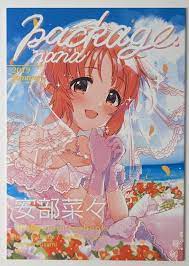 Idolmaster Cinderella Girls Doujin Art Book [package．nana] Full Color Anime  | eBay