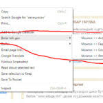 Btroblox Making Roblox Better Download Crx Extension Ready booking hotels, flight, restaurant for trip tourist › get more: btroblox making roblox better