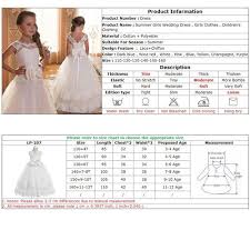 Kids Dresses For Girls Wedding Dress Teenagers Evening Party Princess Dress For Girls Easter Costume 3 12 Years Vova