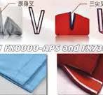 Camisas pólo automáticas Máquina de costura de aberturas laterais FX8000-APS