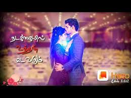 Helo whatsapp status app download in tamil. Tamil Whatsapp Status Helo App Youtube