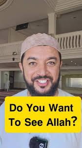 Recite This Quran Verse After Salah to See Allah