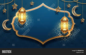 Maybe you would like to learn more about one of these? Eid Mubarak Card Image Photo Free Trial Bigstock