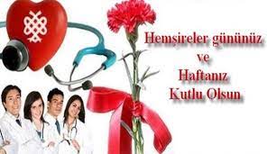 Hemşire sözleri, hemşire'ye güzel sözler hemşireler günü şiirleri hemşireler günü mesajları. Hemsireler Haftasi Sozleri Ve Mesajlari Kalbimcity Net