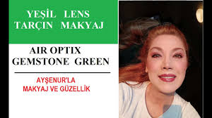 Goz Kremi Uygulama Goz Kremi Nasil Surulur Youtube