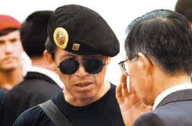 Militares, a órdenes de Fujimori, ingresaron en la embajada de Japón y  realizaron ejecuciones extrajudiciales