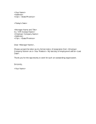 2021 Two Weeks Notice Fillable Printable Pdf Forms Handypdf
