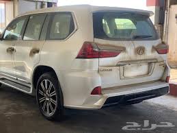 تم البيع