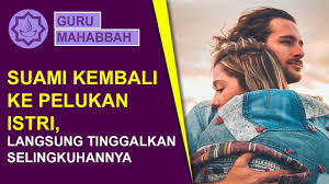 Berikut tata cara mengamalkan surat yusuf jarak jauh sebagai cara mudah memikat hati lawan jenis. Doa Memisahkan Suami Dengan Selingkuhannya